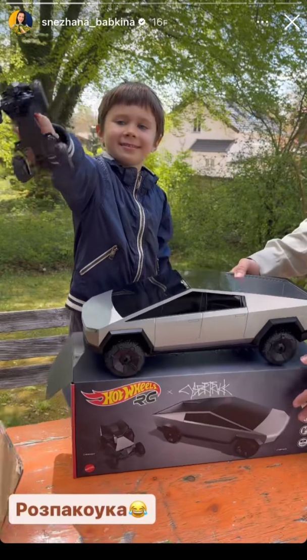 Сын Сергея и Снежаны Бабкиных / © instagram.com/snezhana_babkina