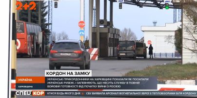 Для посилення кордону з Білоруссю виділять 175 мільйонів гривень