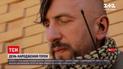 Сегодня Василию Слипаку должно было исполниться 47 года | Новости Украины