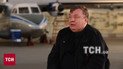 Дмитро Антонов / Скриншот із відео ТСН