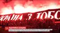 Неравнодушные растянули огромные баннеры в поддержку Олега Сенцова на Олимпийском