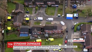 Британська поліція відзвітувала, що знає імена отруйників Скрипалів