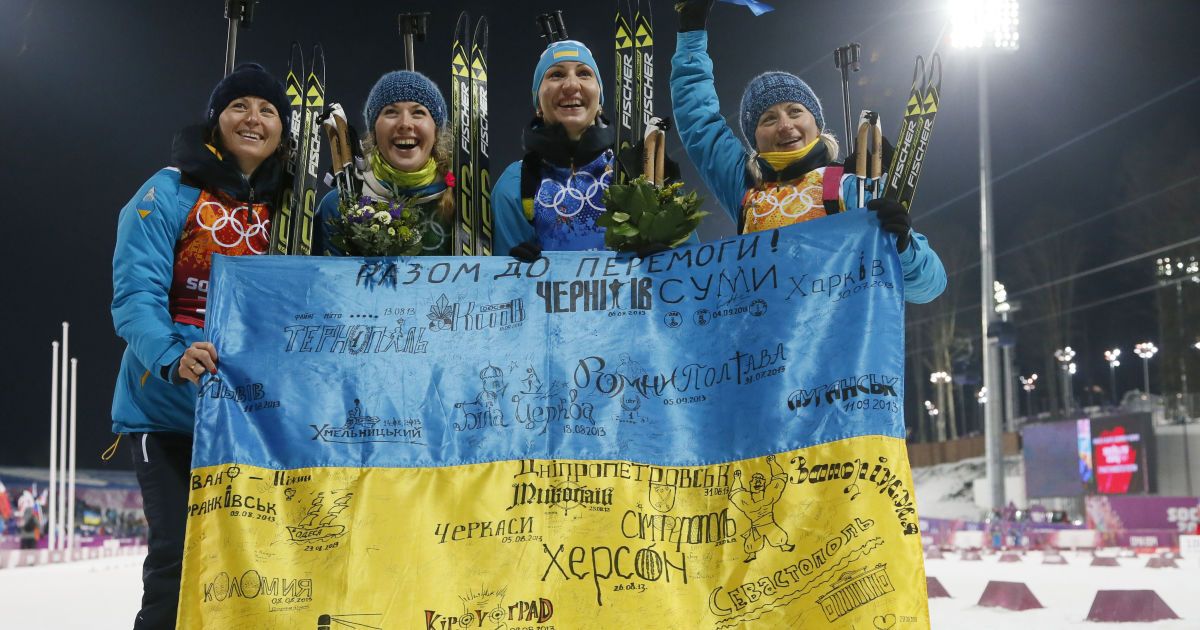 Женская сборная Украины по биатлону побежит эстафету в Хохфильцене "золотым составом"