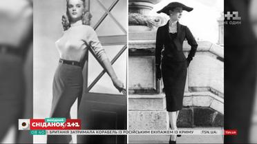 Интересные факты из истории юбки