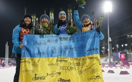 Жіноча збірна України з біатлону побіжить естафету в Гохфільцені "золотим складом"