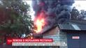 На Буковині згорів ресторан, який належить міському голові