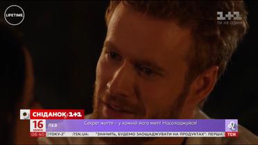 Фільм про історію кохання принца Гаррі та Меган Маркл вийшов на американські телеекрани