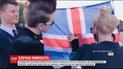 Участница "Евровидения" от Исландии может сесть в тюрьму за неуважение к национальному флагу
