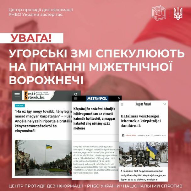 ЦПД
