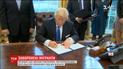 Трамп звільнив Саллі Єйтс, яка розкритикувала його указ про заборону в'їзду для мігрантів
