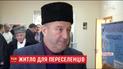 На Херсонщині будуватимуть житло для вимушених переселенців