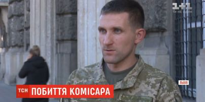 У Львові сусіди призовника побили працівника військкомату, який приніс повістку