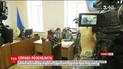 НАБУ обнародовало видео обыска Розенблата в самолете на Германию