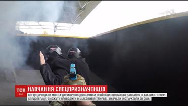 Інструктори зі США навчали українські підрозділи проводити спецоперації в цілковитій темряві