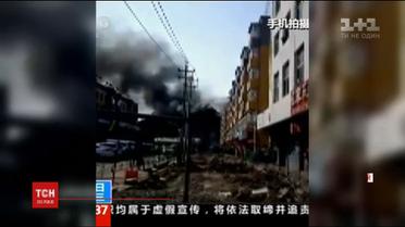 В Китае произошел мощный взрыв на газопроводе