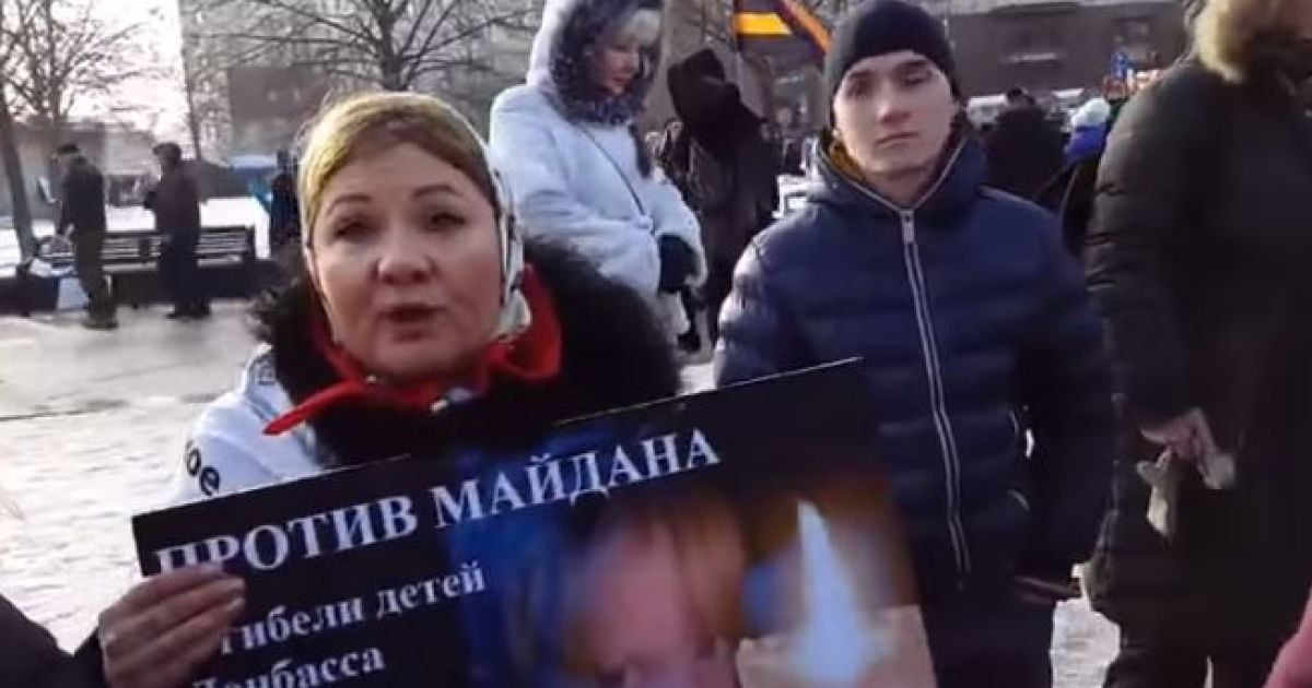 Антимайданівці дізналися про "жахи" Європи з сюжетів російського ТБ