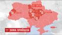 Зима пришла ночью: из-за непогоды полтысячи населенных пунктов Украины остались без света