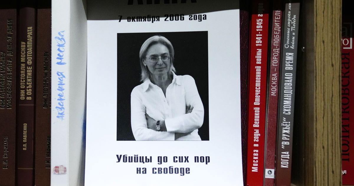 У 15-ту річницю вбивства Анни Політковської збіг термін давності у справі, замовників досі не знайшли
