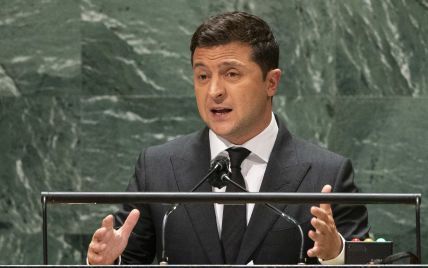Зеленский пригласил все страны ООН присоединиться к Крымской платформе: заявление