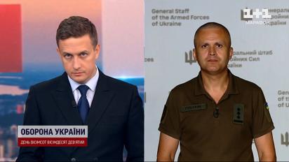 Понад 140 бойових зіткнень! Зведення Генштабу на 31 липня