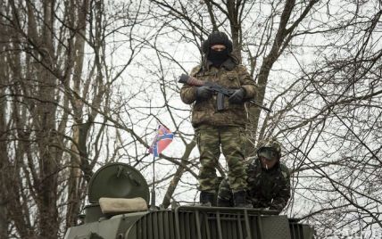 Под Донецком погиб военный АТО - СМИ