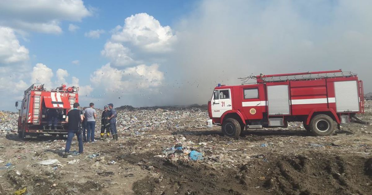 Иллюстрация. Пожар на Глібовицькому свалке