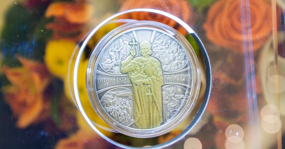 Нацбанк визначив кращі монети року