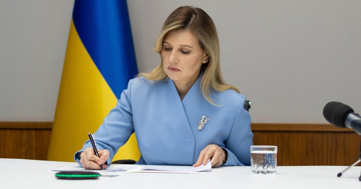 Олена Зеленська