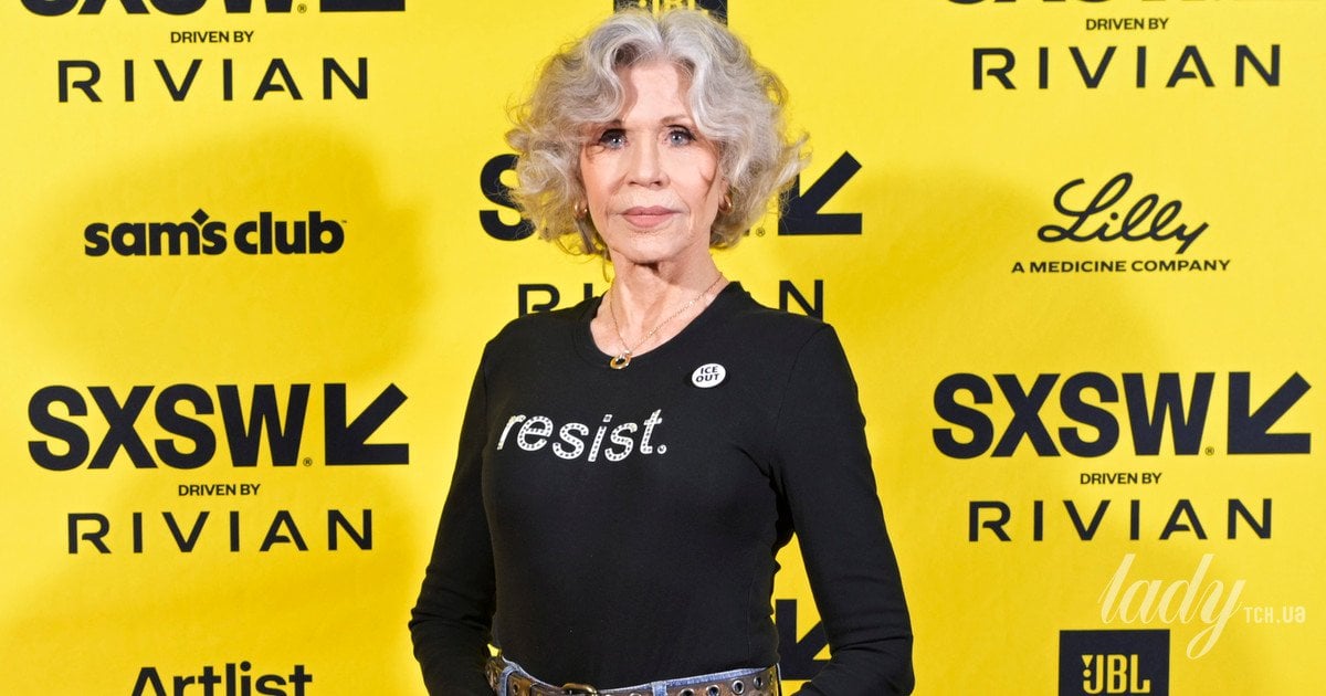 Джейн Фонда