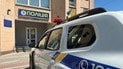 Поліція втановлює особу порушника