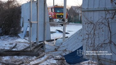 атака на Запоріжжя 20 січня_2 / © Очільник Запорізької ОВА Іван Федоров