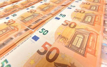 Україна отримала €600 мільйонів макрофінансової допомоги від ЄС