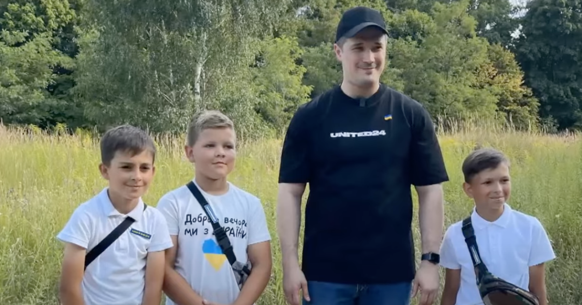 Фото: скриншот з відео