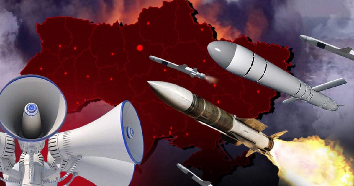 Изменится ли схема оповещения о тревогах во время взлетов российских МиГов