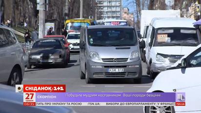 В Україні запровадять облік ДТП: як це працюватиме