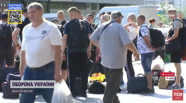 Скріншот із відео