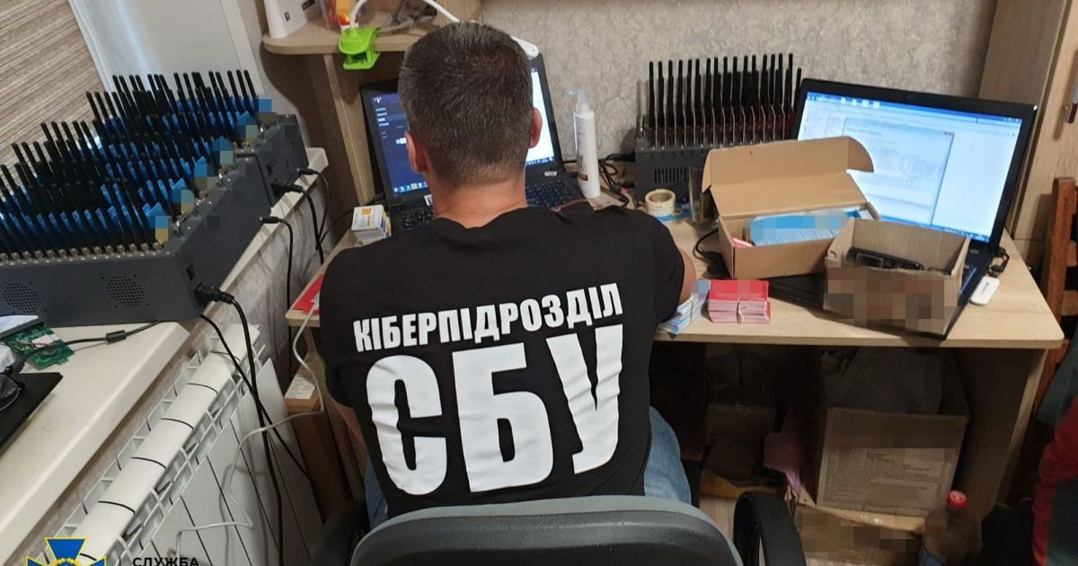У Харківській області чоловік створив "бото-феруму", яка виправдовувала в Інтернеті військову агресію Росії