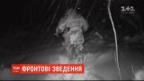 Сутки на фронте: двое украинских военных получили ранения