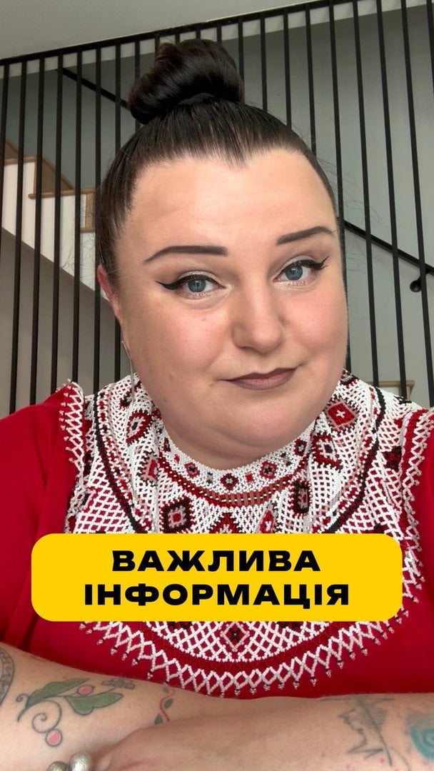 alyona alyona попередила про шахраїв, що діють від її імені / © instagram.com/alyona.alyona.official