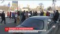 Жителі Святошинського району столиці перекрили трасу через скандал із забудовниками