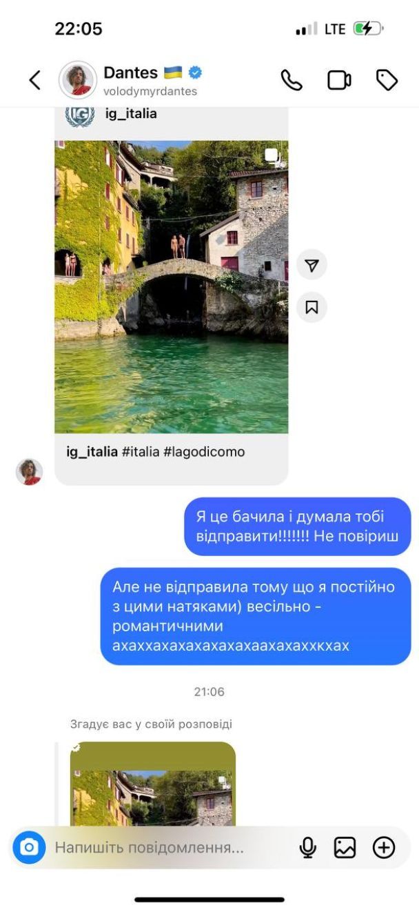 Даша Кацурина, Владимир Дантес / © t.me/dashakatsurinaa