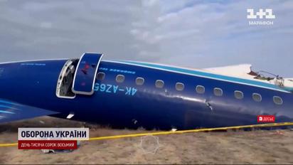 Ільхам Алієв вимагає від Росії вибачень за збитий літак у Казахстані