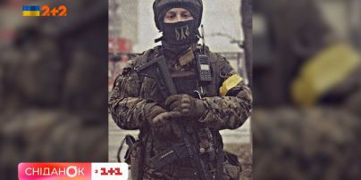 Мошенничество с военной амуницией - почему киевлянка Дарья не смогла отправить каску брату на передовую