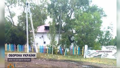 Обстріли регіонів: ракетні "прильоти" по Харкову та Дніпропетровщині
