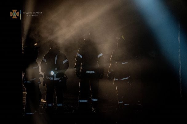  / © Управление ГСЧС Киева