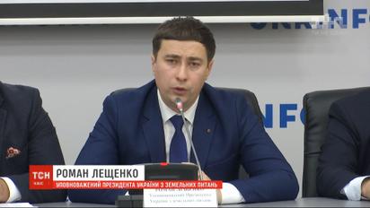 Вокруг земельного вопроса слишком много политики, считают аграрии