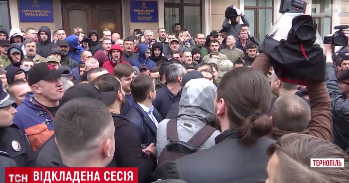 "Свобода" через внутрипартийный конфликт сорвала сессию горсовета Тернополя