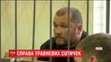 В Днепре задержали главаря титушок, которые били АТОшников 9 мая