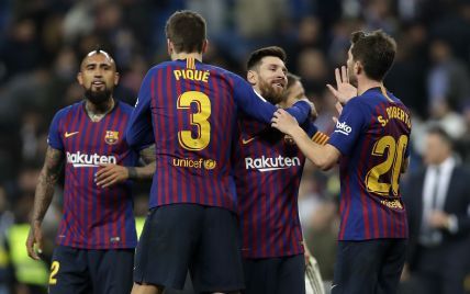 "Барселона" отказалась играть матчи Лиги чемпионов на выходных - СМИ