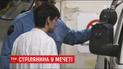 Стрільцю, який влаштував теракт у мечеті Квебека, висунули звинувачення
